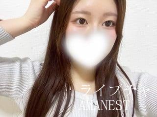 2ショット AMANEst