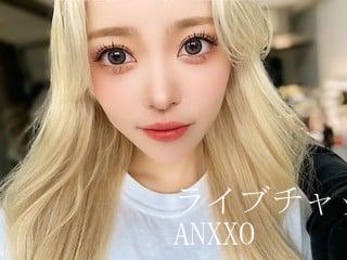 アダルトライブチャット ANxxo