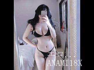 ライブチャット Anami18x
