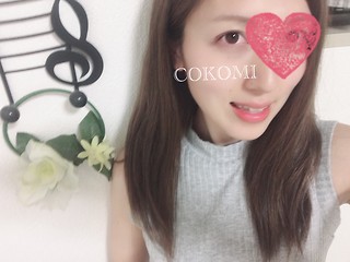 ライブチャット COKOMIx