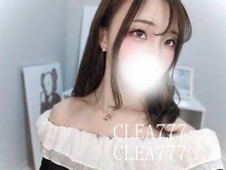 dxlive Clea777