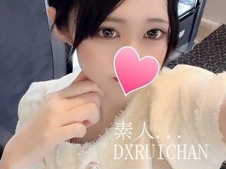 アダルトライブチャット DxRUIchan