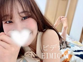 アダルトライブチャット EIMIoox