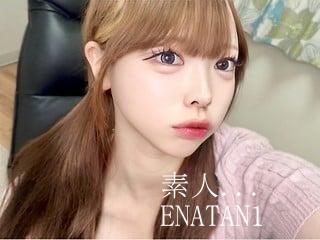 ライブ映像 ENAtan1