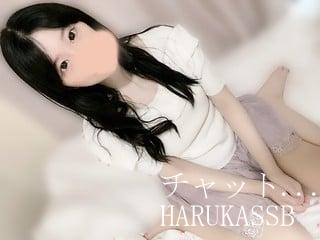 ライブチャット HARUKAssb