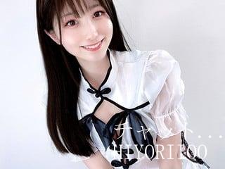 無料 HIYORiioo