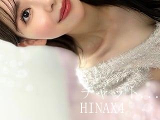 無料 HiNax4