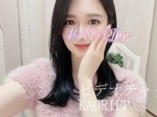 dxlive KAORIpp