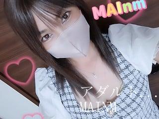 アダルトライブチャット MAInm