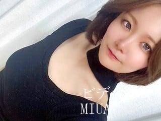 2ショット MIUa