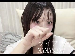 ライブチャット NANASEx7