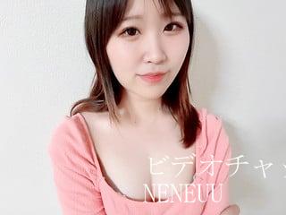 2ショット NENEuu