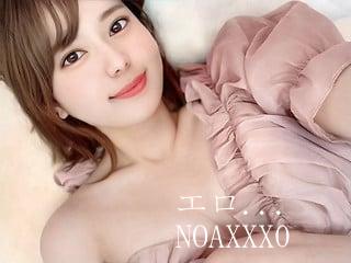 業界最大級のライブチャット NOAxxx0