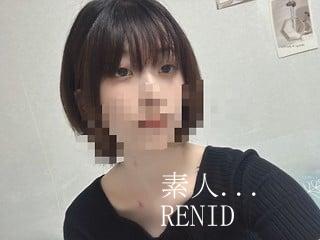 dxlive RENid