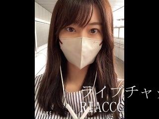 ライブ映像 RIAccc