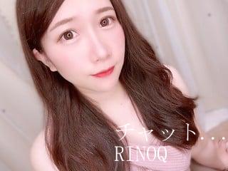 アダルトチャット RINoQ