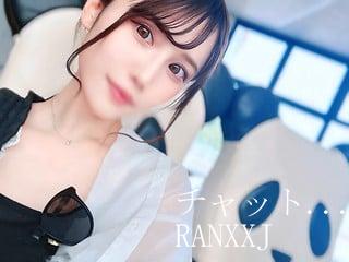 2ショット RanxxJ