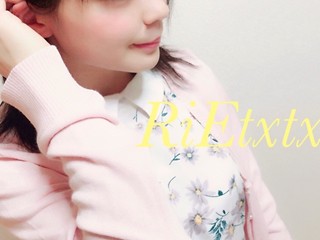 無料 RiEtxtx