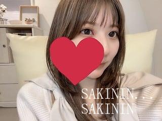 ライブチャット SAKInin