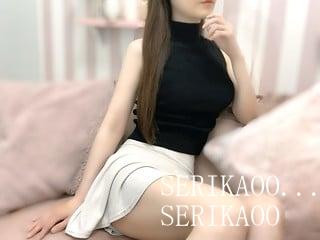 無料 SERIKAoo