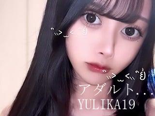 dxlive YulikA19