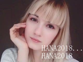無料 hana2018