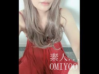 2ショット oMIYOo