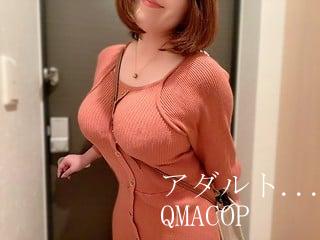 業界最大級のライブチャット qMACOp