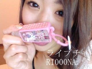 dxlive ri000na