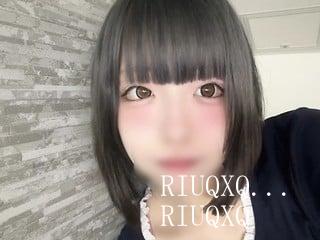 2ショット riuQxQ