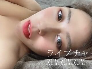 dxlive rumrumrum
