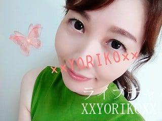 業界最大級のアダルトチャットです xxYORIKOxx