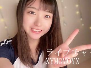 業界最大級のライブチャット xyMOMOyx